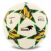 М"яч футбольний Panther Crystal №5 PU, білий-жовтий, код: FB-7931-S52