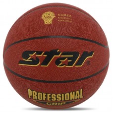 М"яч баскетбольний Star Professional Grip №7, червоний, код: BB3167C-S52 М"яч баскетбольний Star Professional Grip №7, червоний, код: BB3167C-S52