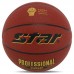 М"яч баскетбольний Star Professional Grip №7, червоний, код: BB3167C-S52 М"яч баскетбольний Star Professional Grip №7, червоний, код: BB3167C-S52