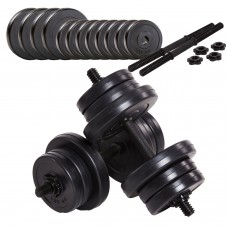 Гантелі набірні Fit-On Ketler 2х11кг, код: 2888-0007