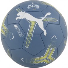 М"яч гандбольний Puma Nova Trainibg №2, синій-жовтий-білий, код: 4067981508778