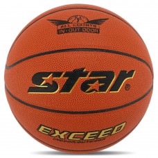 М"яч баскетбольний Star Exceed №5, помаранчевий, код: BB4835C-S52