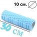 Масажний ролик (роллер) PowerPlay Massage Roller 300х100 мм, синій, код: PP_4342_Blue Масажний ролик (роллер) PowerPlay Massage Roller 300х100 мм, синій, код: PP_4342_Blue