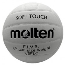 М"яч волейбольний Molten Soft Touch №5, білий, код: MT210S-WS М"яч волейбольний Molten Soft Touch №5, білий, код: MT210S-WS