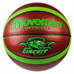 М"яч баскетбольний Movemen Circuit, код: MN7-PU/49-3