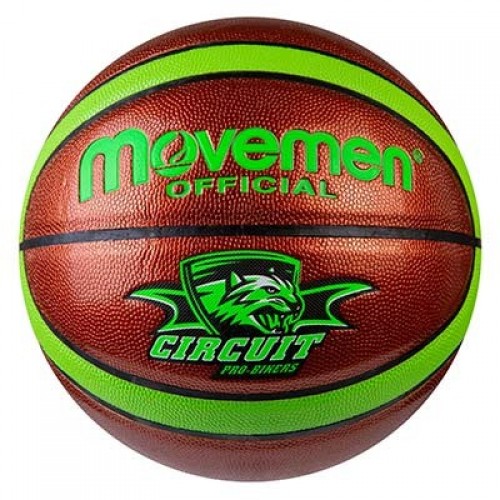 М"яч баскетбольний Movemen Circuit, код: MN7-PU/49-3