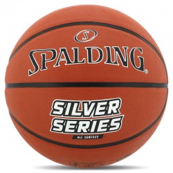 М"яч баскетбольний гумовий Spalding Silver Series №6, помаранчевий, код: 84542Z