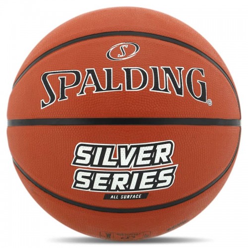 М"яч баскетбольний гумовий Spalding Silver Series №6, помаранчевий, код: 84542Z М"яч баскетбольний гумовий Spalding Silver Series №6, помаранчевий, код: 84542Z