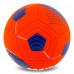 М"яч футбольний Hybrid Ballonstar Paris Saint-Germain №5 PU, червоний-синій, код: FB-7947-S52 М"яч футбольний Hybrid Ballonstar Paris Saint-Germain №5 PU, червоний-синій, код: FB-7947-S52