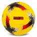 М"яч футбольний Ballonstar Manchester United №5 PU, жовтий, код: FB-0047-834