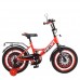 Велосипед дитячий Profi Kids Original Boy d=16, червоно-чорний, код: Y1646-1-MP