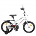 Велосипед дитячий Profi Kids Urban d=16, білий (мат), код: Y16251-MP