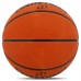 М"яч баскетбольний гумовий Spalding Downtown №7, помаранчевий, код: 84363Z М"яч баскетбольний гумовий Spalding Downtown №7, помаранчевий, код: 84363Z