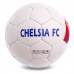 М"яч футбольний PlayGame Chelsea №5, код: FB-0612