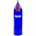 Мішок боксерський Boxer 950х260 мм, 16 кг, синій-чорний, код: 1006-01_BLBK