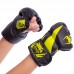 Рукавички для змішаних єдиноборств MMA L, чорний-салатовий, код: BO-8355_LBKLG Рукавички для змішаних єдиноборств MMA L, чорний-салатовий, код: BO-8355_LBKLG