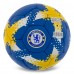 М"яч футбольний Ballonstar Chelsea №5 PU, темно-синій, код: FB-0047-832-S52 М"яч футбольний Ballonstar Chelsea №5 PU, темно-синій, код: FB-0047-832-S52