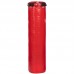 Мішок боксерський SportKo 1400х350 мм, 30 кг, червоний, код: MP-0_R