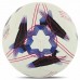 М"яч футбольний Soccermax FIFA №5 PU, білий, код: FB-8467_W