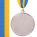 Медаль спортивная с лентой SP-Sport Bowl серебро, код: C-3182_S-S52