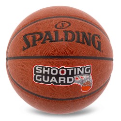 М"яч баскетбольний Spalding Shooting Guard №7, коричневий, код: 76891Y-S52