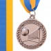 Медаль спортивная с лентой PlayGame Волейбол золотой, код: C-7018_G