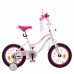 Велосипед дитячий Profi Kids Star d=14, біло-малиновий, код: Y1494-MP