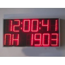 Багатофункціональний табло (години, дня тижня, календаря, термометр) LedPlay 600х300х50 мм, код: 07511-ST
