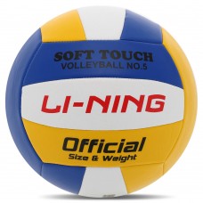 М"яч волейбольний Li-Ning №5 PVC, синій-жовтий-білий, код: LVQK709-1