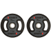 Олімпійські диски професійні Hammer PU Weight Discs 2x10 кг, код: 17043-S25