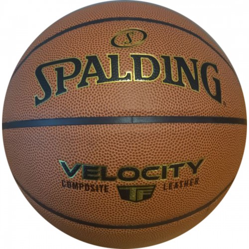 М"яч баскетбольний Spalding TF Velocity №7, коричневий, код: 689344406060