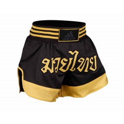 Шорти для тайського боксу Adidas Thai Boxing Short S, чорний-золото, код: 15561-550