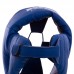 Шлем боксерский Boxer L синий, код: 2028_LBL