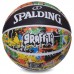 М"яч баскетбольний гумовий Spalding Graffiti №7 чорний-жовтий, код: 84372Y-S52