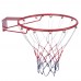 Кольцо баскетбольное PlayGame 450 мм, код: C-0844