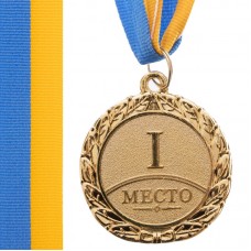 Медаль спортивна зі стрічкою PlayGame Star золота, код: C-2940_G