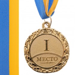 Медаль спортивна зі стрічкою PlayGame Star золота, код: C-2940_G