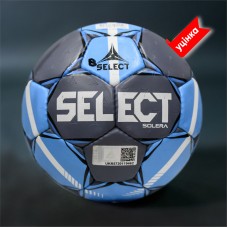 М"яч гандбольний Select HB Solera Junior №2, сірий-синій, код: 2000000098005