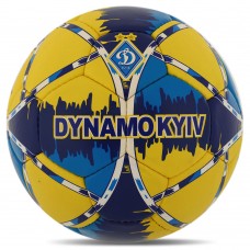 М"яч футбольний Ballonstar Dynamo Kyiv №5 PU, синій-жовтий, код: FB-7990-S52 М"яч футбольний Ballonstar Dynamo Kyiv №5 PU, синій-жовтий, код: FB-7990-S52