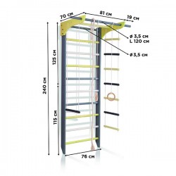 Спортивний куточок SportBaby 2-Lux 760х2400 мм, чорний, код: 2-Lux 1-240