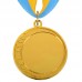 Медаль спортивна зі стрічкою PlayGame Wreath ø5см, золотий, код: C-1489-5_G