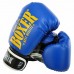 Боксерські рукавиці Boxer New 10 унцій, синій, код: 2022-N_10BL