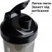 Шейкер спортивний Smartshake Lite 1000ml Glossy-Black, код: 10611202-PP