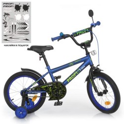 Велосипед дитячий Profi Kids Dino d=18, темно-синій (мат), код: Y1872-1-MP