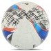 М"яч футбольний Soccermax №5 PU, білий-синій, код: FB-4212