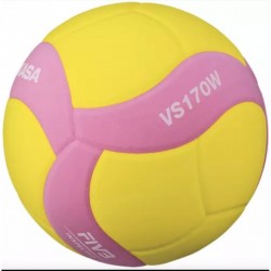 М"яч волейбольний Mikasa VS170W №5, жовтий-рожевий, код: 4907225881178