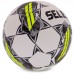 М"яч футбольний Select Club DB FIFA Basic V23 №5, білий-сірий, код: CLUB-5WGR