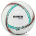 М"яч футбольний Ballonstar №5 PU, білий-червоний, код: FB-4403_R