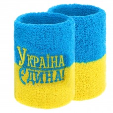Напульсник спортивний махровий FitGo Україна Єдина 1шт, жовтий-блакитний, код: BC-9279_YN