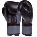 Рукавички боксерські UFC Boxing 12 унцій, чорний, код: UBCF-75180-S52